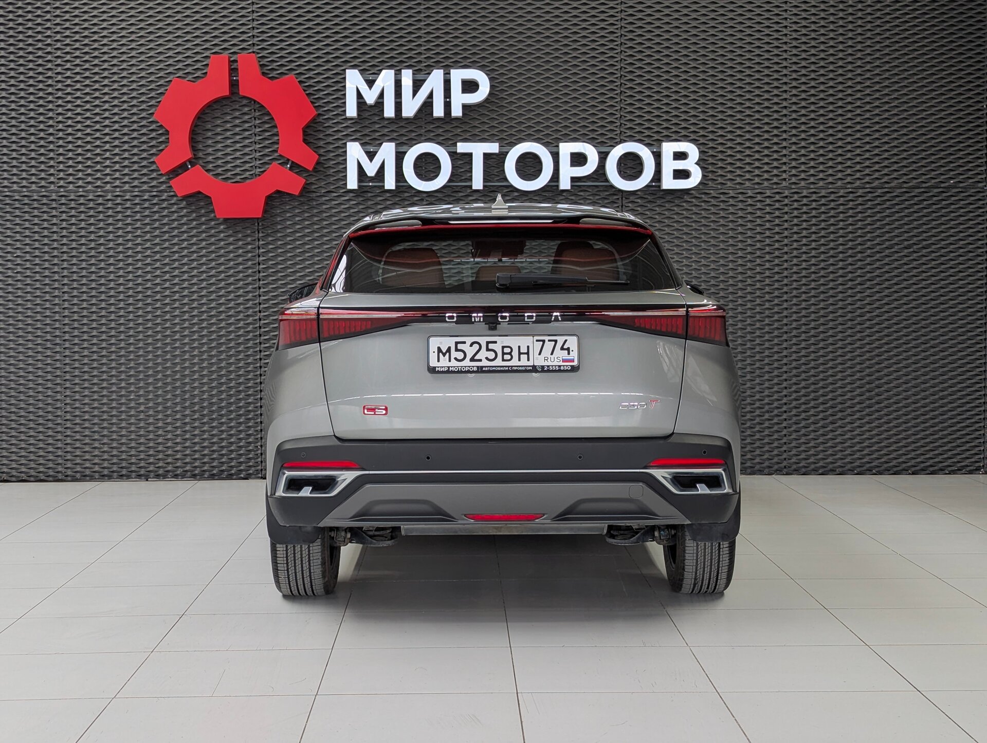 OMODA C5, I Lifestyle, 2022, Внедорожник 5 дв.