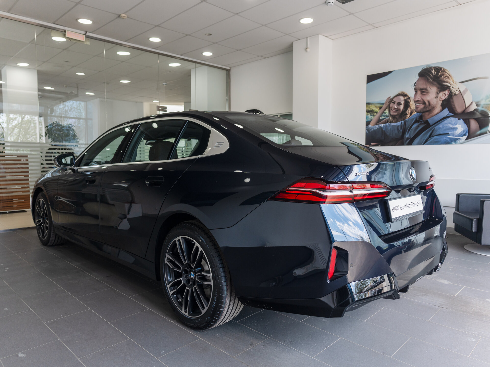 Автомобиль BMW 5 серии 530Li xDrive 2.0 AT (258 л.с.) 4WD - 6