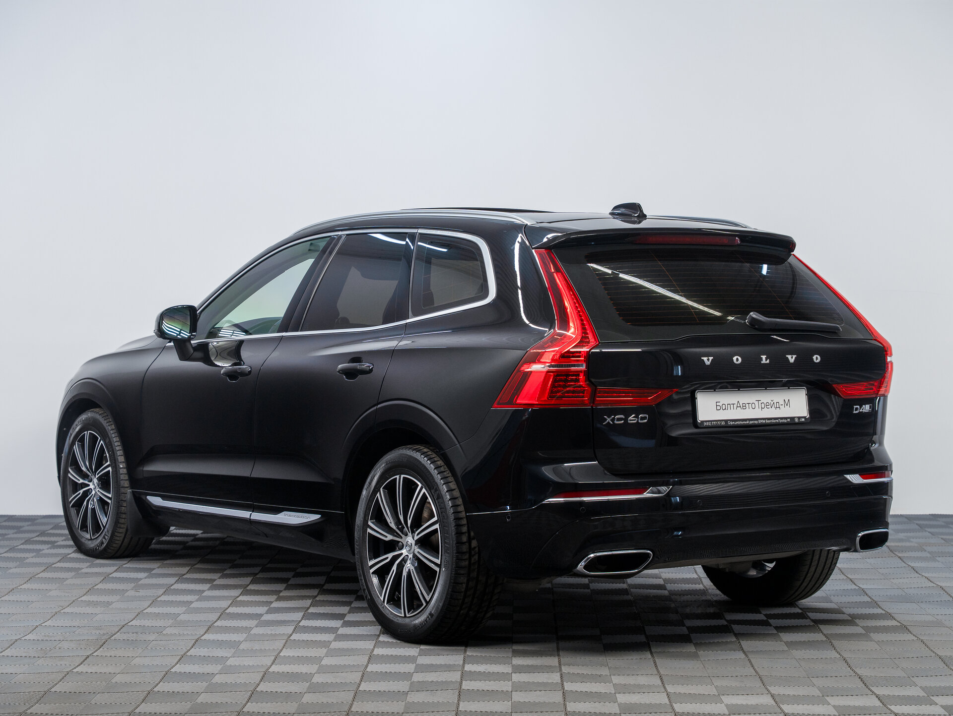 Автомобиль Volvo XC60 2.0d AT (190 л.с.) 4WD - 7