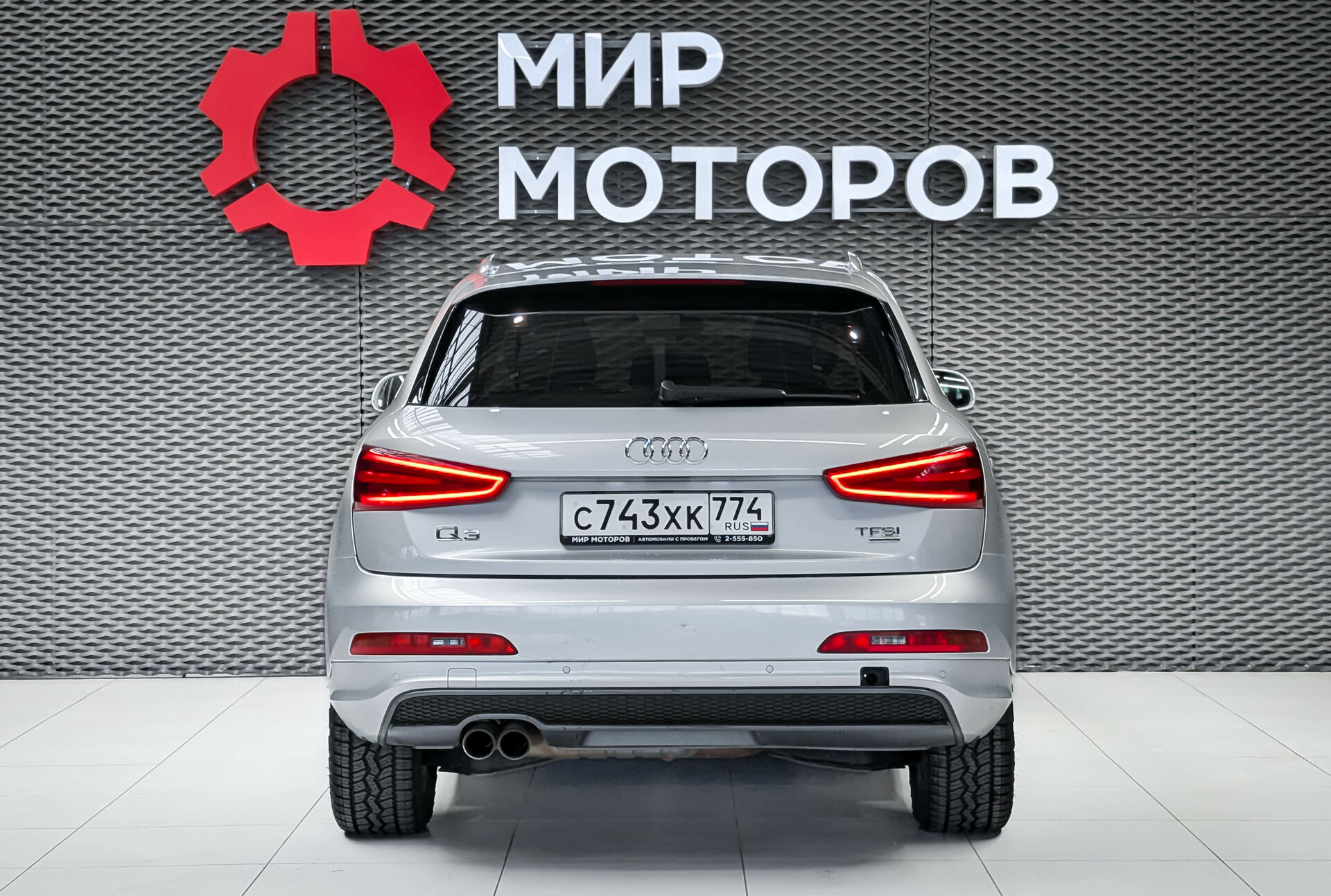 Audi Q3, I (8U) Базовая, 2014, Внедорожник 5 дв.