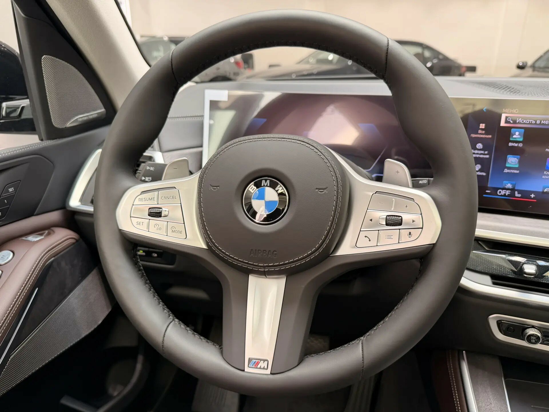 Автомобиль BMW X5 30Li 2.0 AT (258 л.с.) 4WD - 12