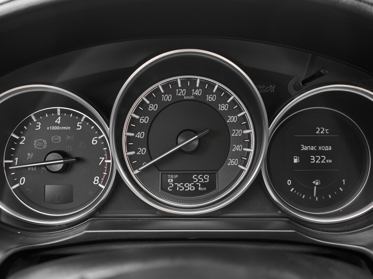 Купить Mazda 6 2.0 AT (150 л.с.), 2015 в Екатеренбурге