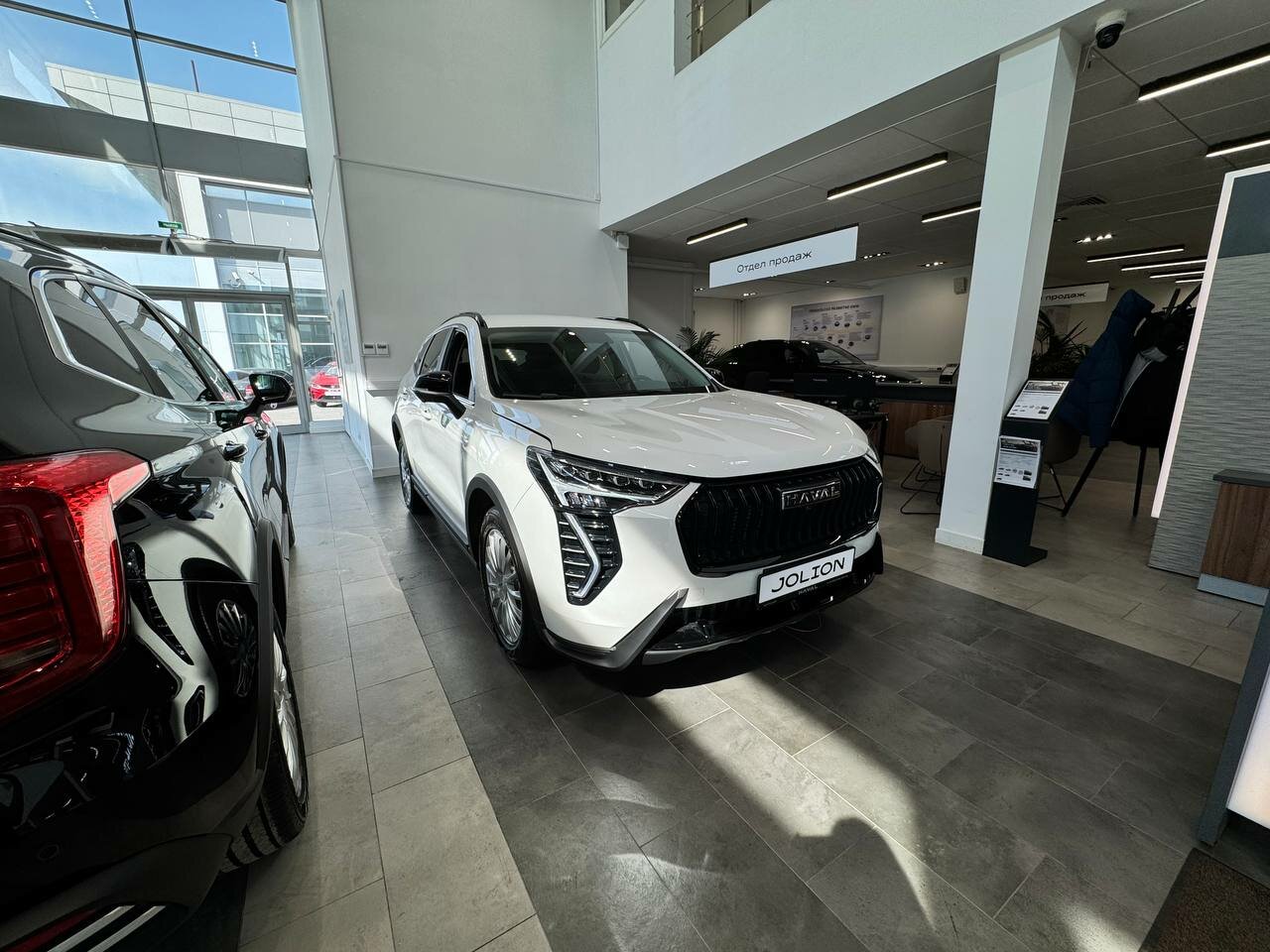 Haval Jolion 2026