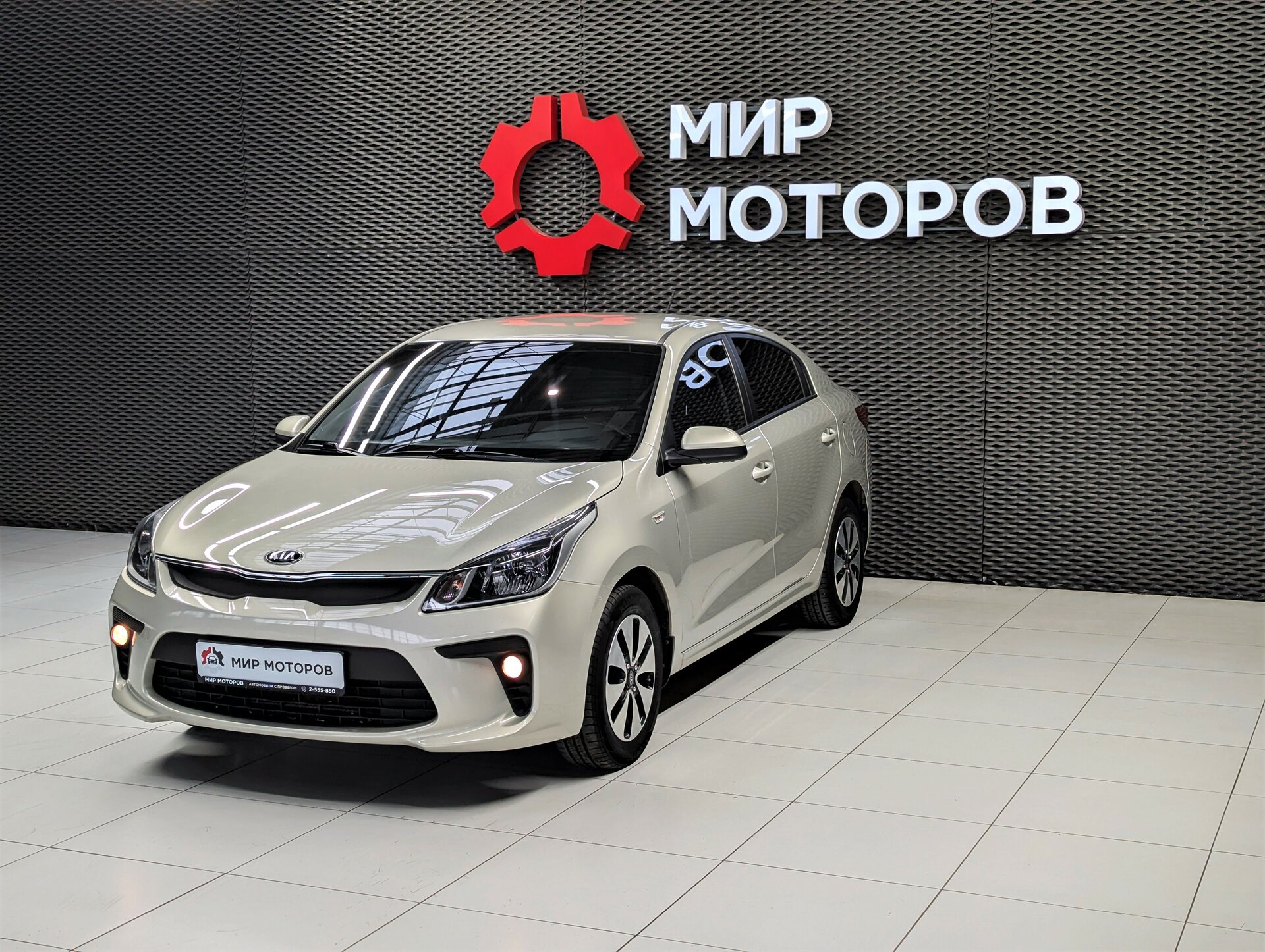 Kia Rio, IV , 2019, Седан 
