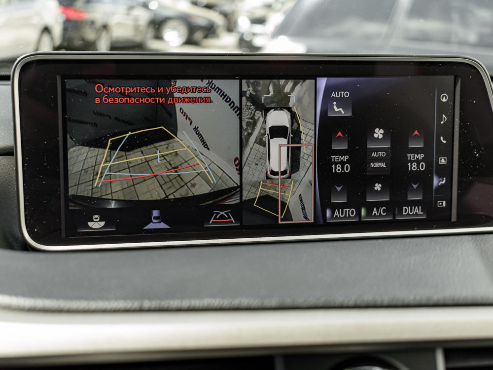 Купить Lexus RX 200t 2.0 AT (238 л.с.) 4WD, 2017 в Екатеренбурге