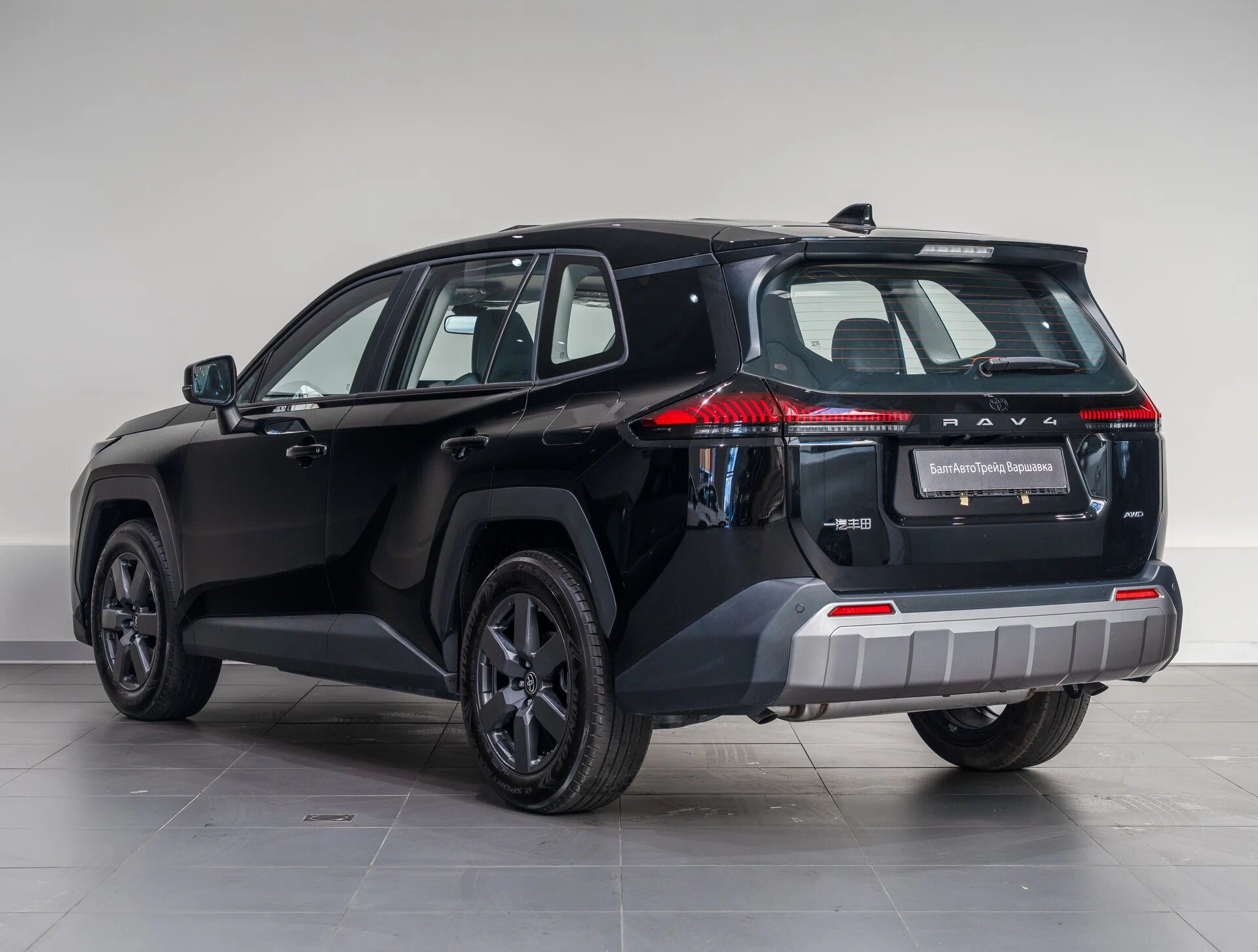 Автомобиль Toyota RAV4 2.0 CVT (171 л.с.) 4WD - 7