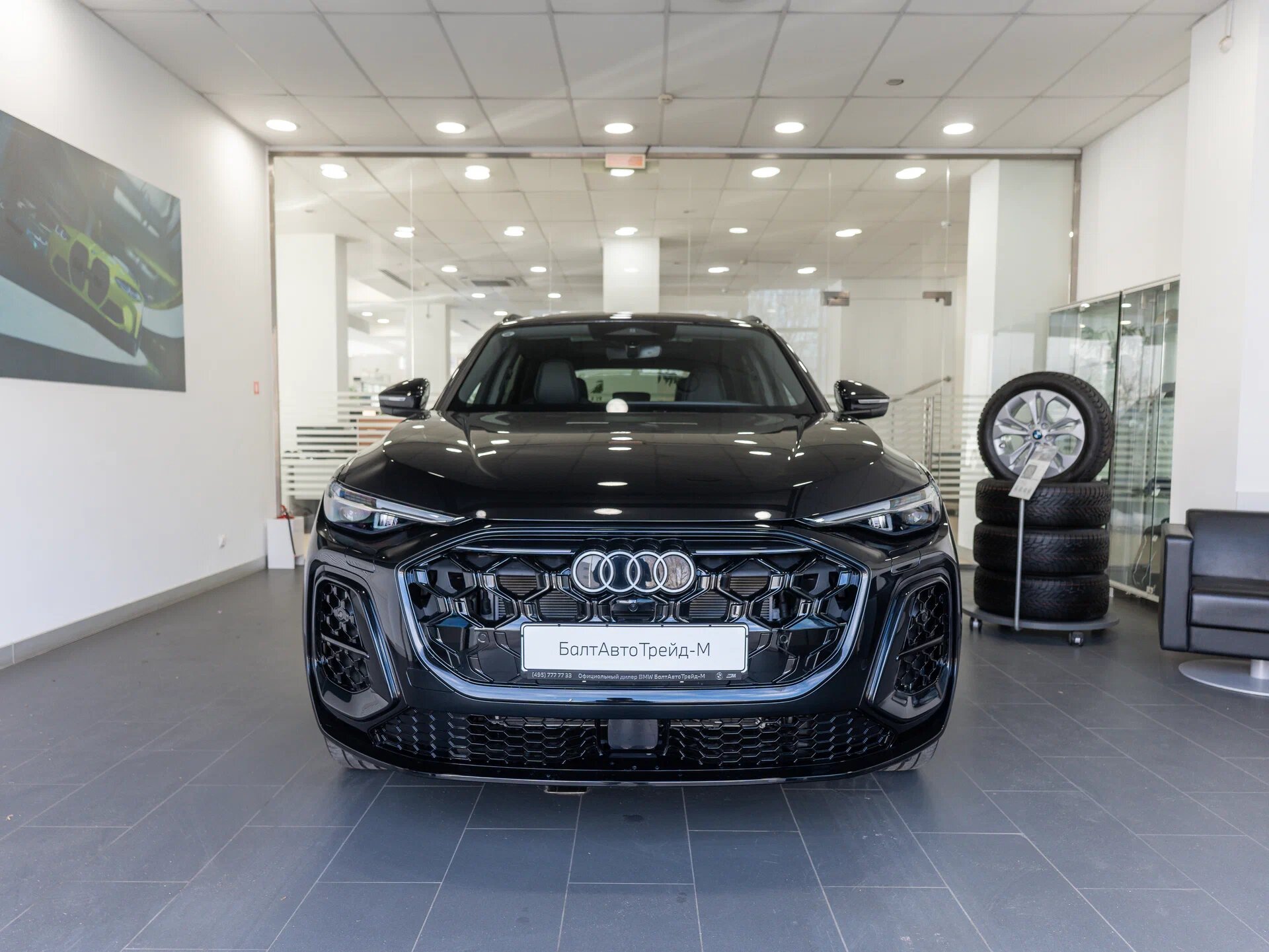 Автомобиль Audi Q5 L 2.0 AMT (204 л.с.) 4WD - 2