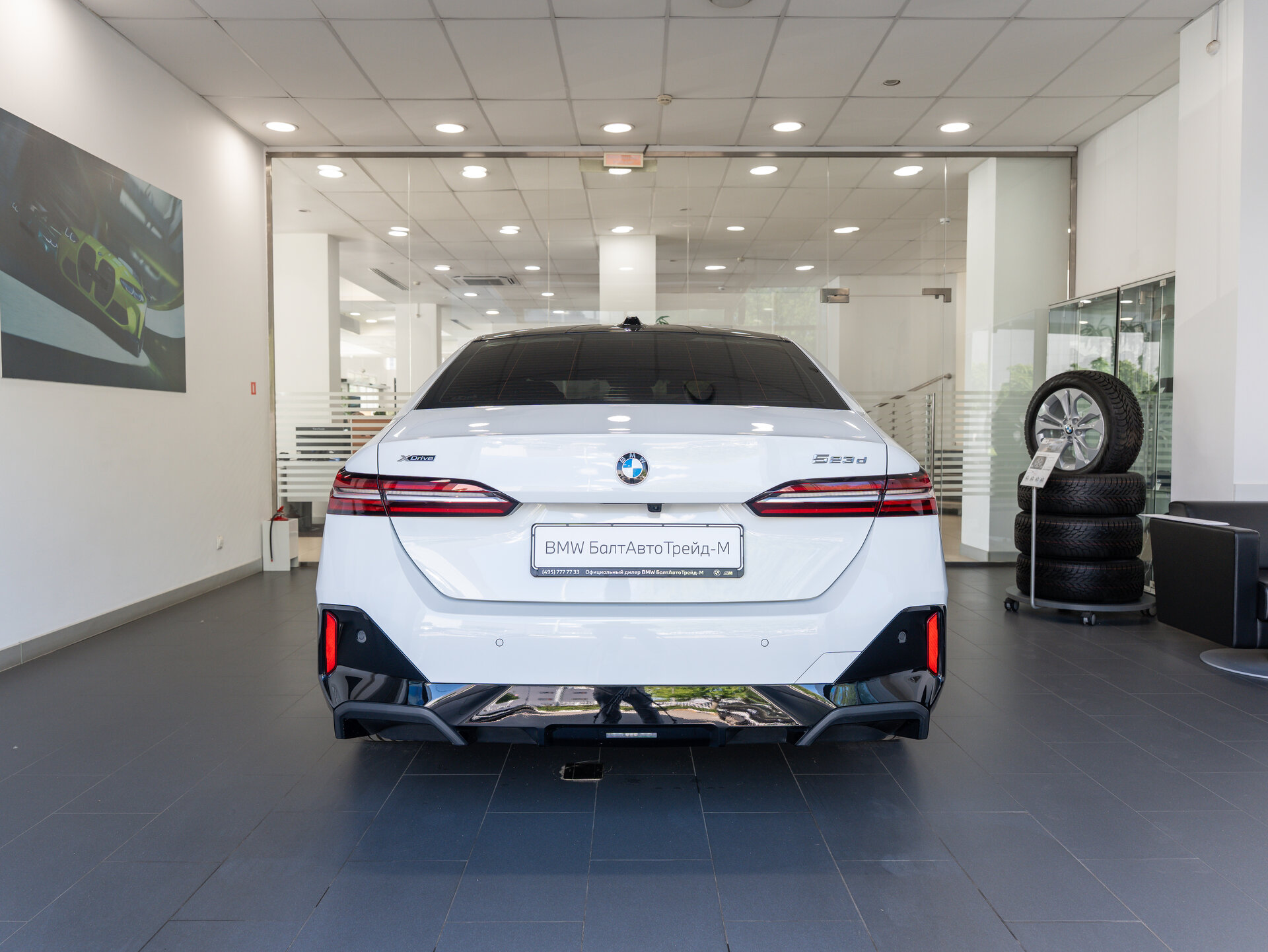 Автомобиль BMW 5 серии 523d xDrive 2.0d AT (197 л.с.) 4WD - 6