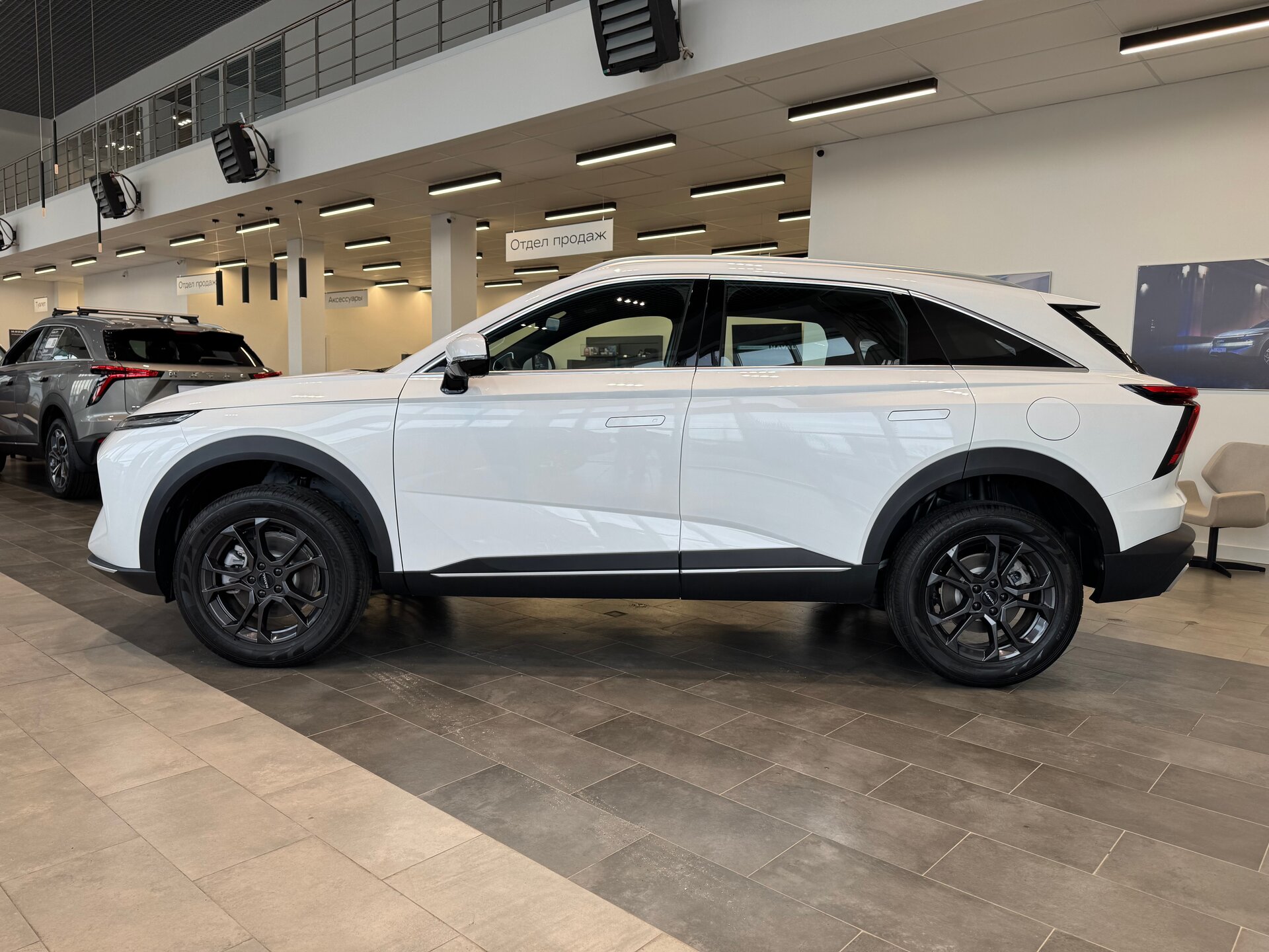 Haval F7 