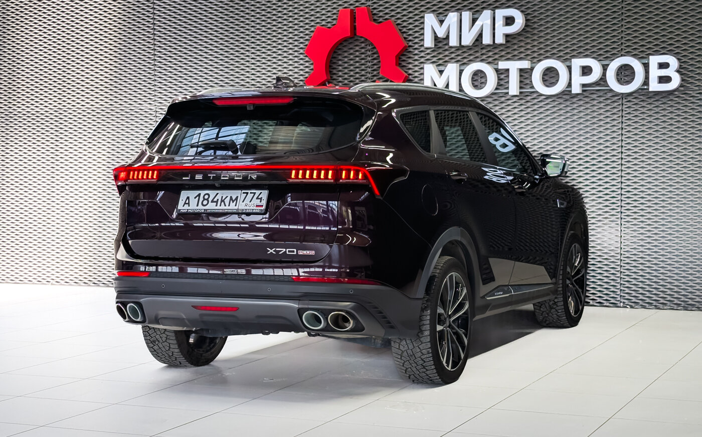 Jetour X70, I Рестайлинг Direction, 2022, Внедорожник 5 дв.