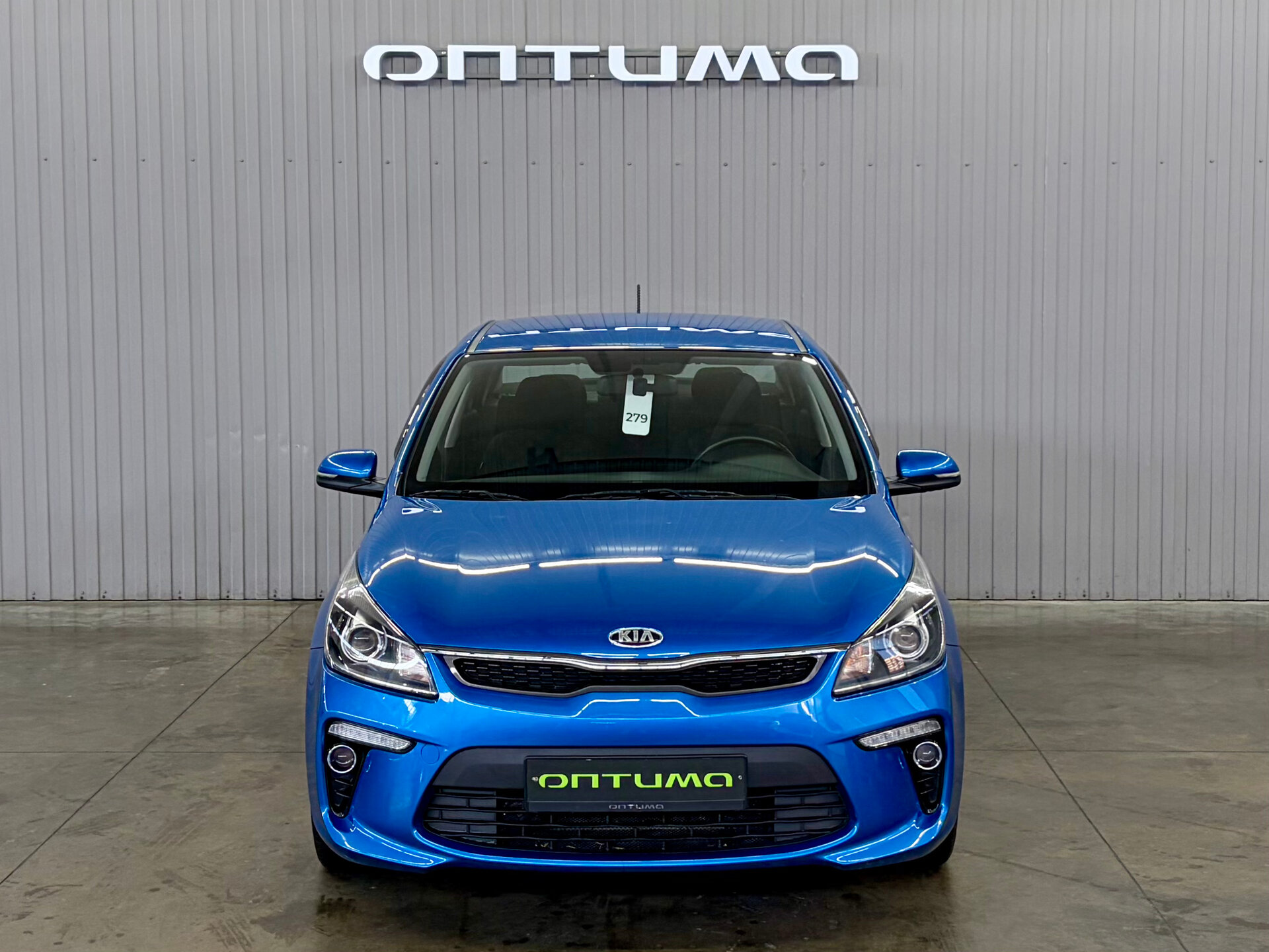 Kia Rio 