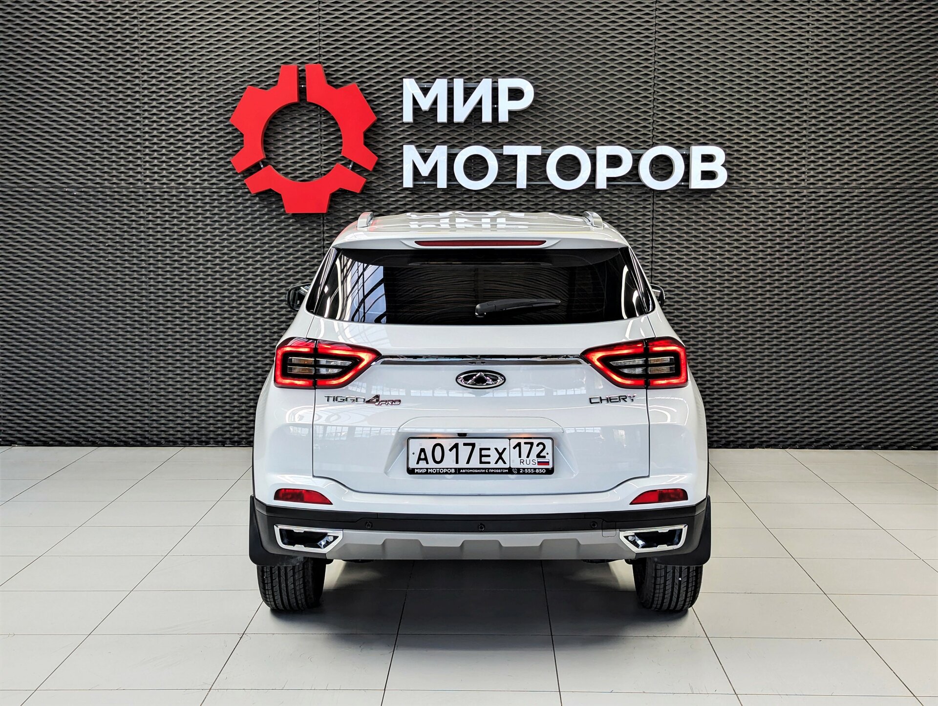 Chery Tiggo 4 Pro, I , 2023, Внедорожник 5 дв.