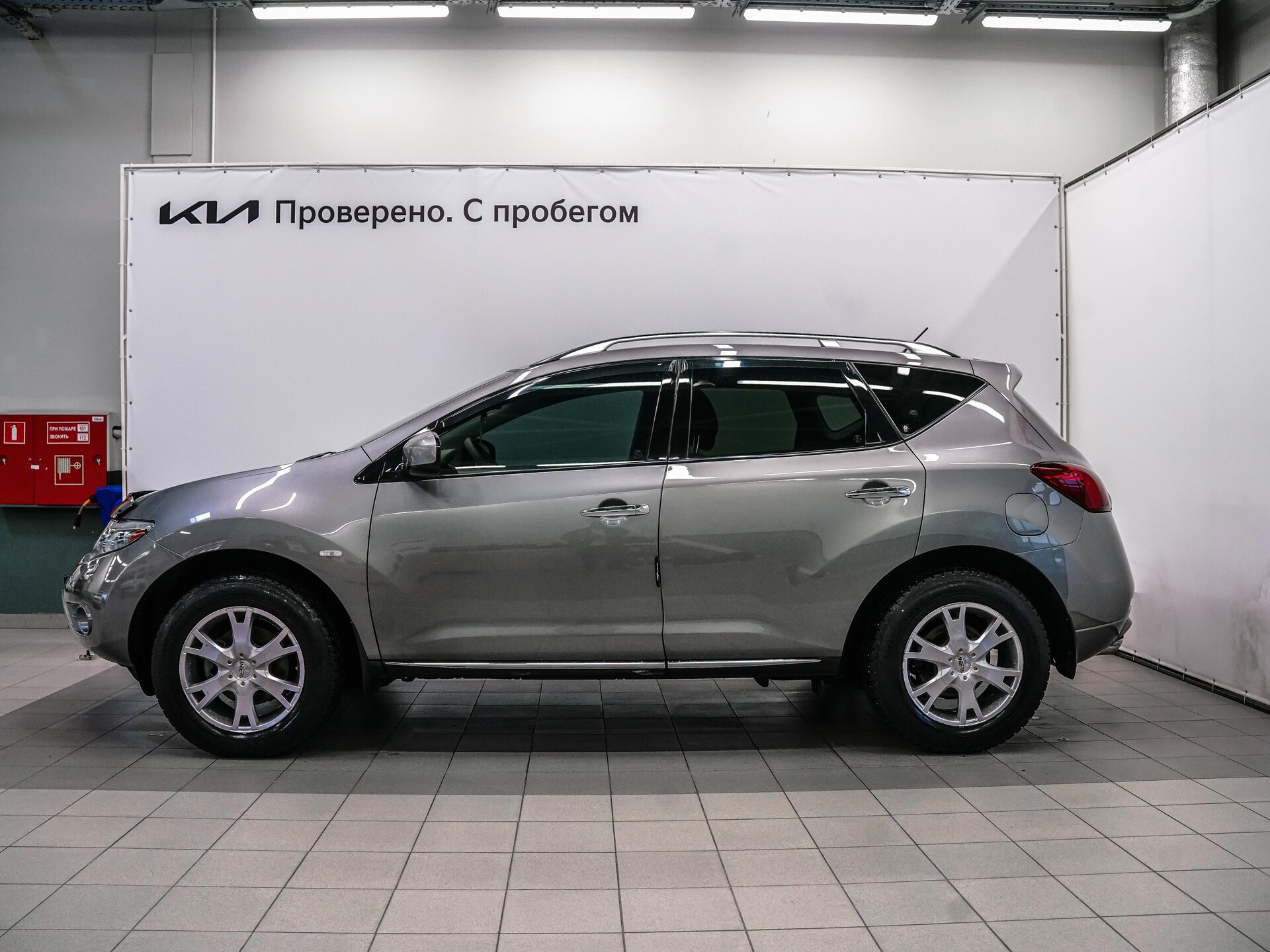 Nissan Murano 2009 8