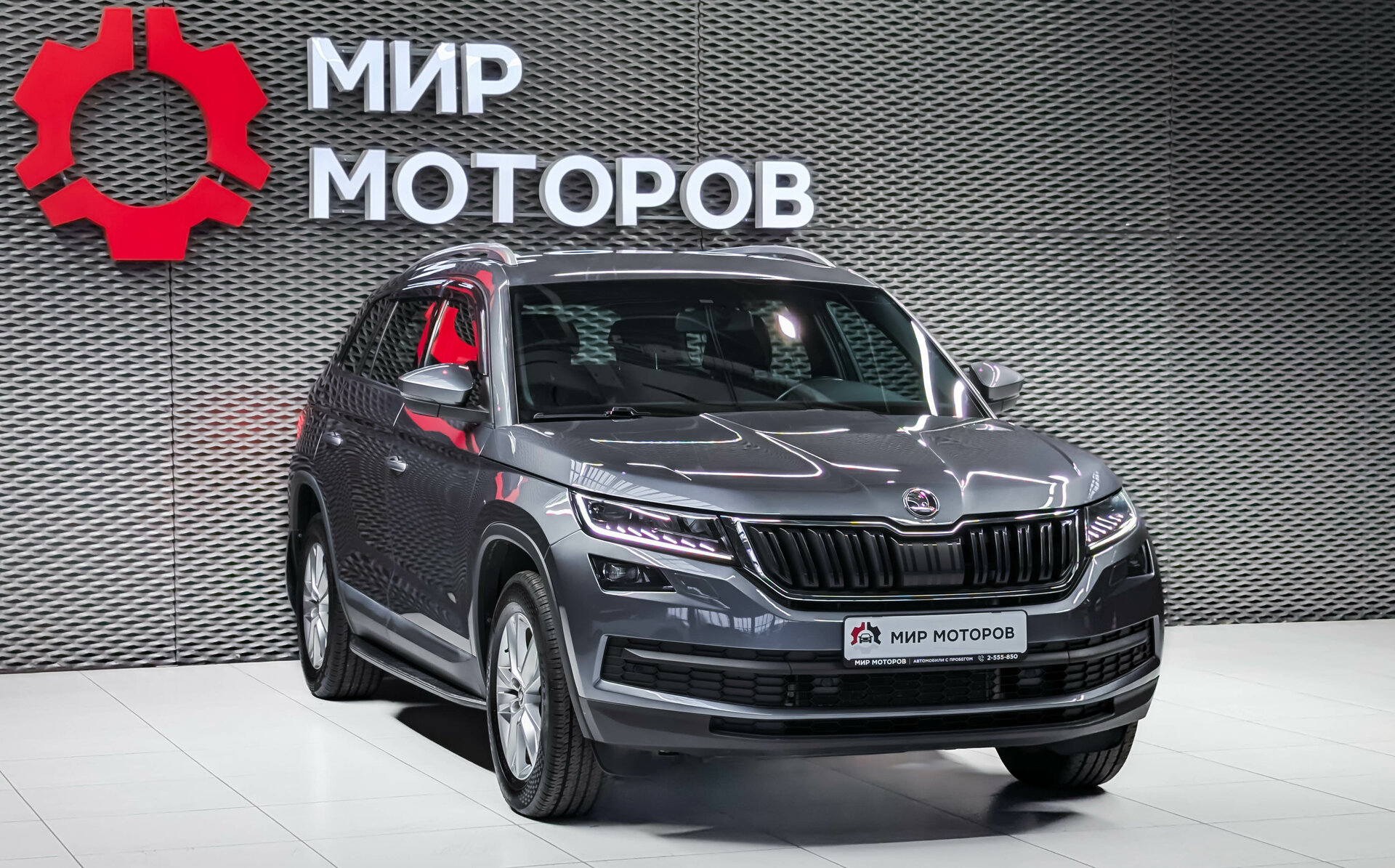 Skoda Kodiaq, I Active, 2021, Внедорожник 5 дв.