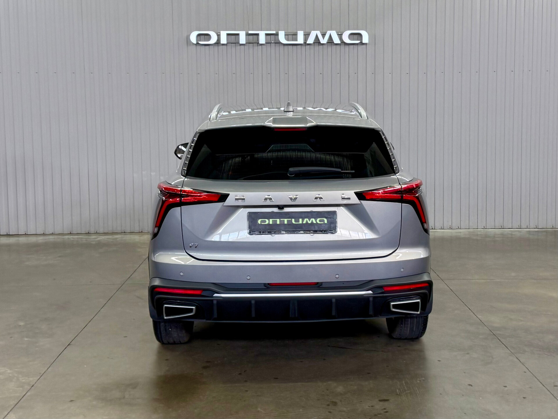 Haval F7 