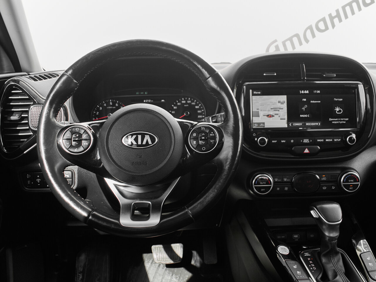 Купить Kia Soul 2.0 AT (150 л.с.), 2019 в Екатеренбурге