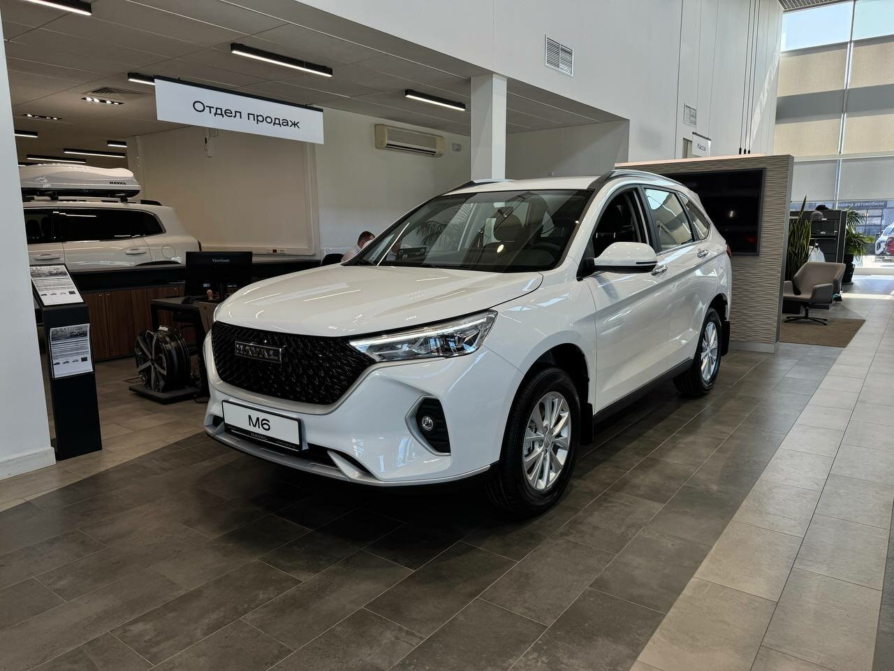 Haval M6 2026