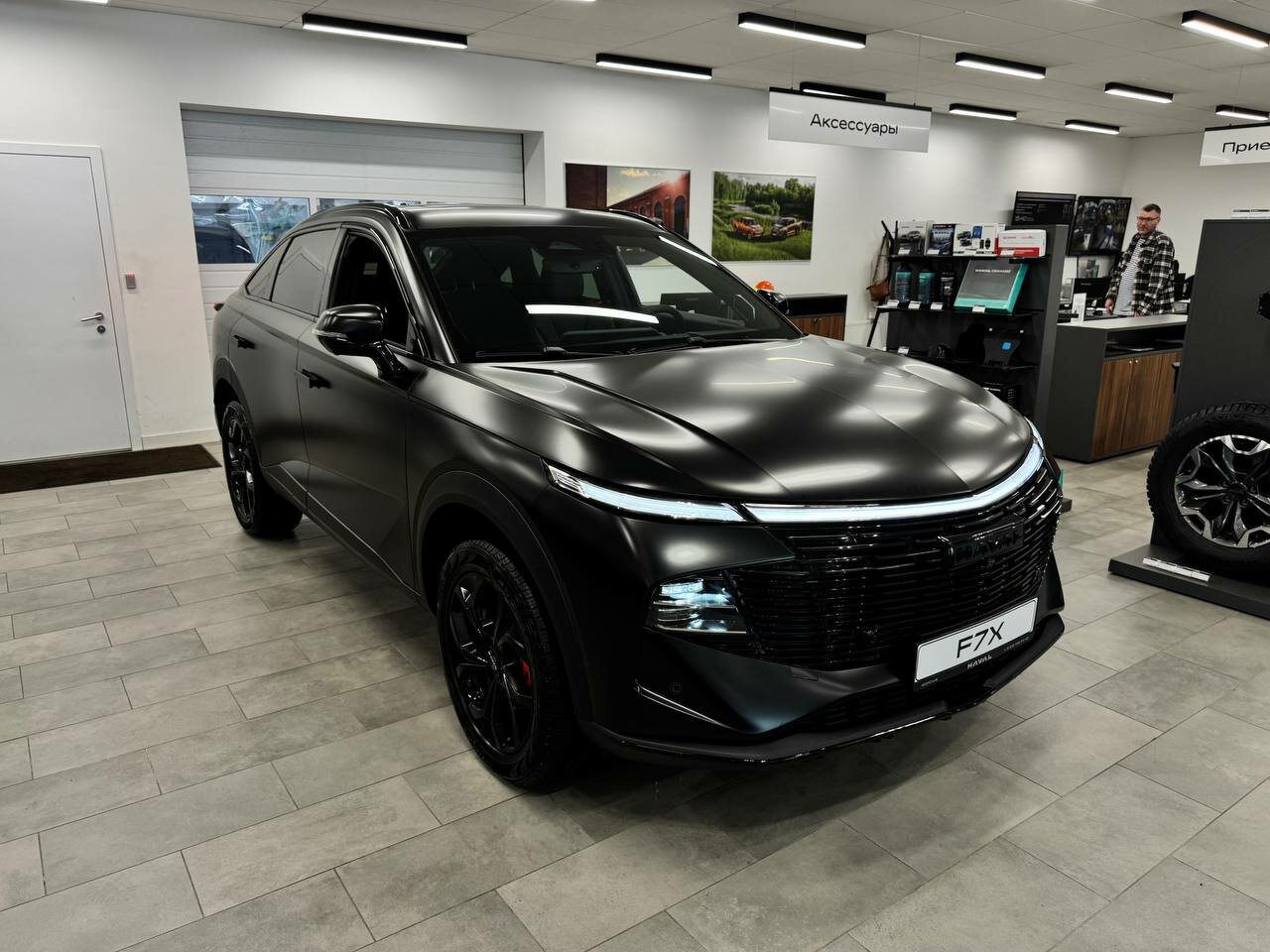 Haval F7x 2026
