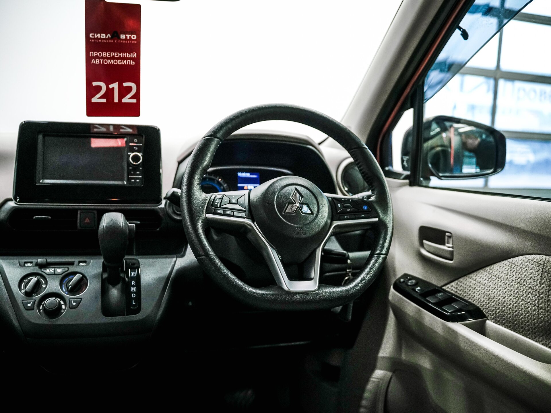 Mitsubishi eK Wagon 2019 14