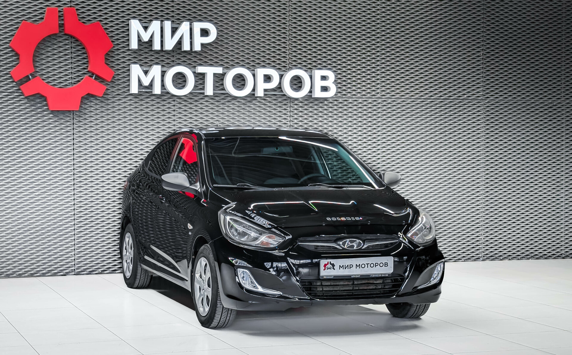Hyundai Solaris, I Classic, 2014, Седан