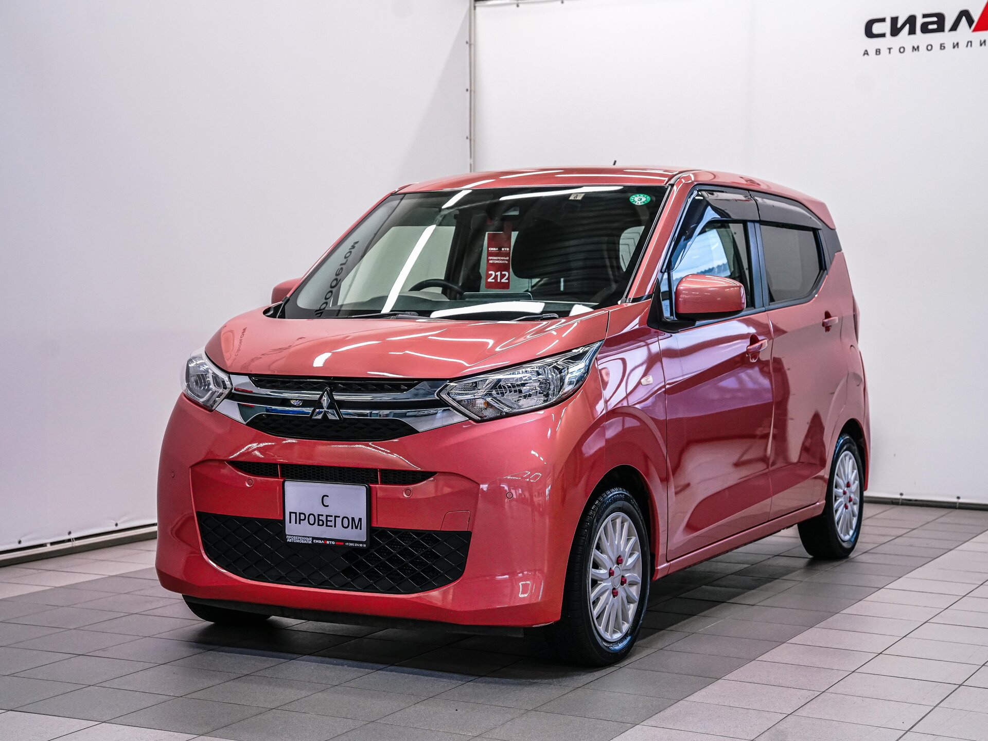 Mitsubishi eK Wagon 2019 1