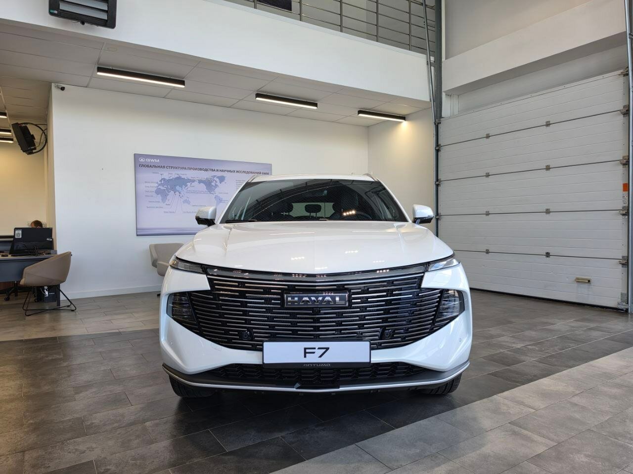 Haval F7 