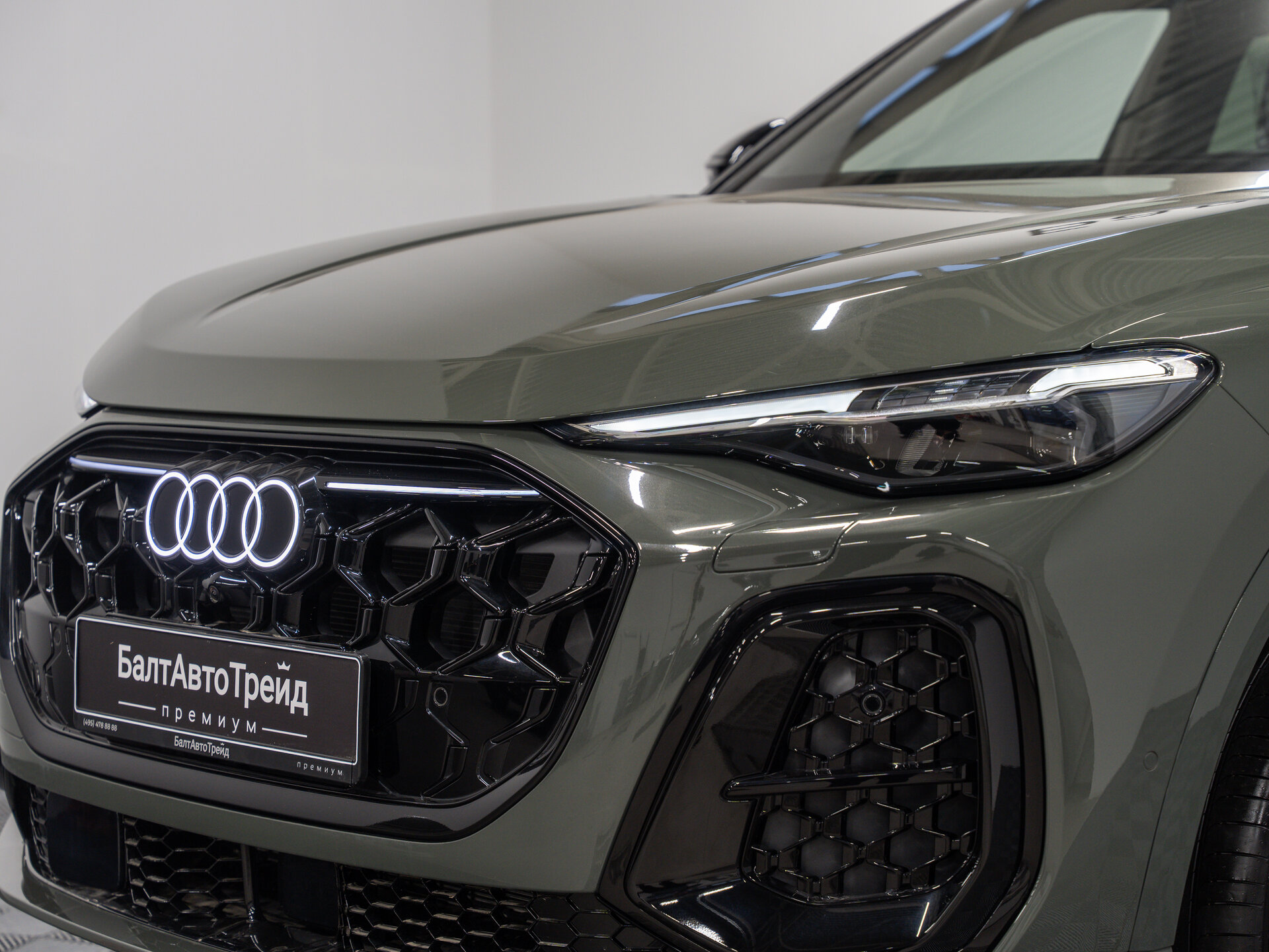 Автомобиль Audi Q5 L 2.0 AMT (272 л.с.) 4WD - 2