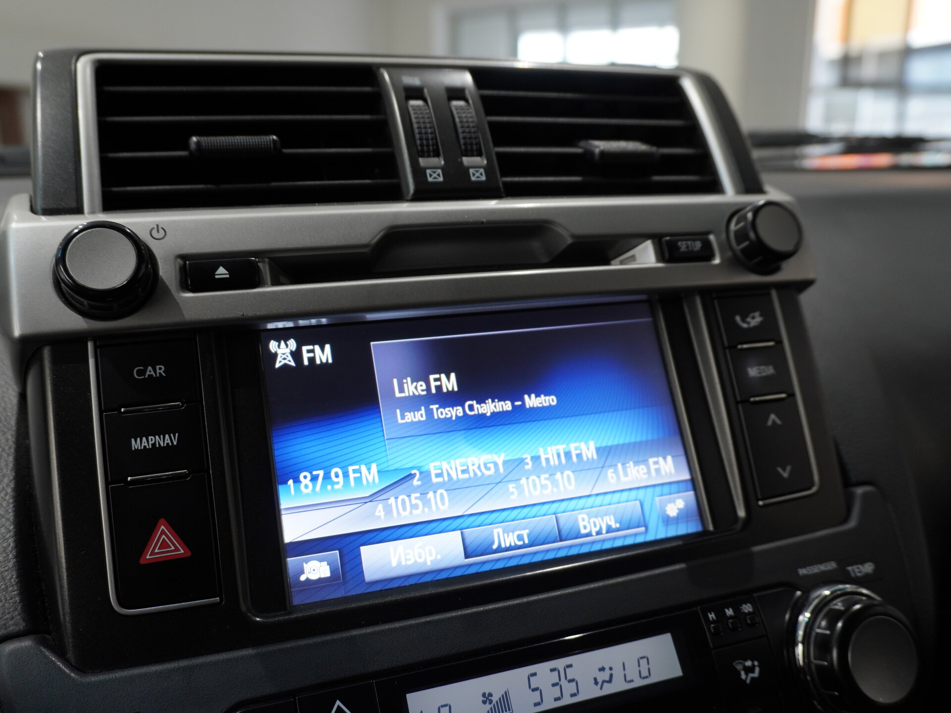 Автомобиль Toyota Land Cruiser Prado 3.0d AT (173 л.с.) 4WD - 20