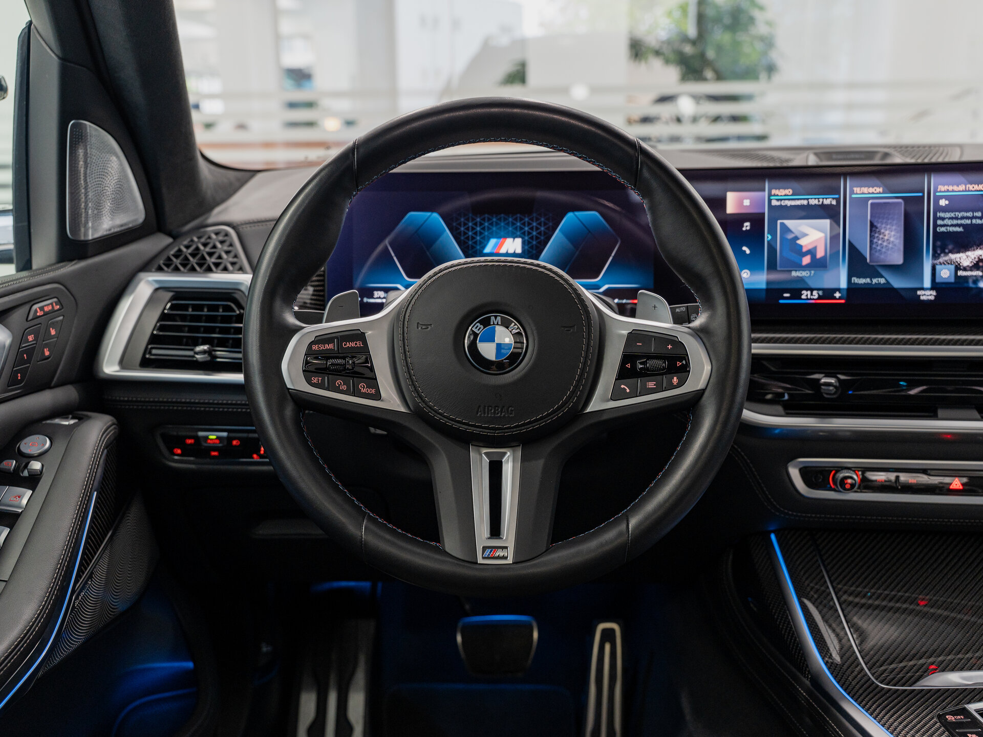 Автомобиль BMW X7 M60i 4.4 AT (530 л.с.) 4WD - 11