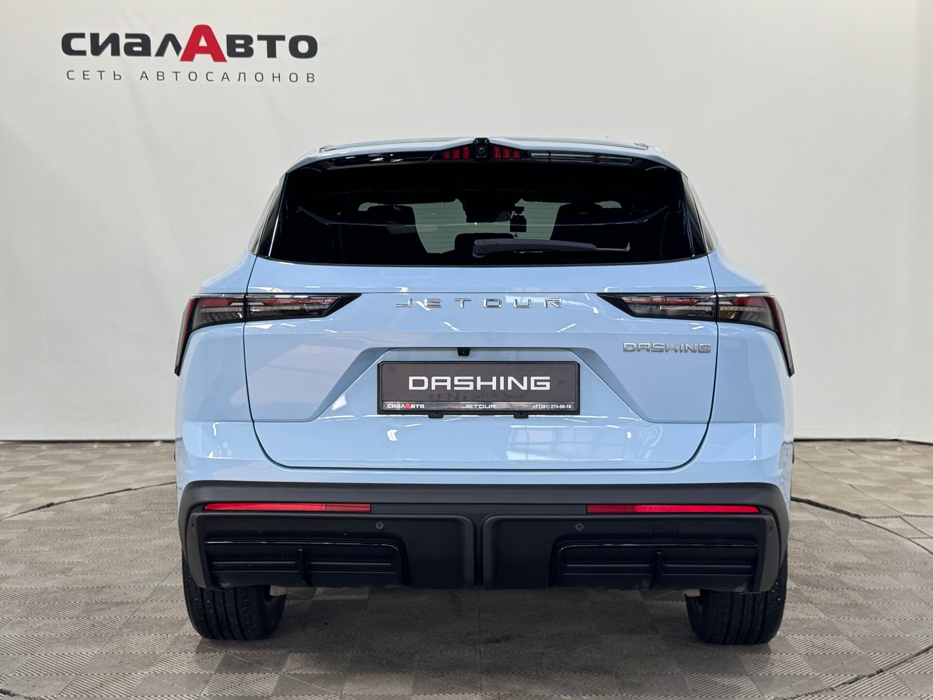 Jetour Dashing 2023 6