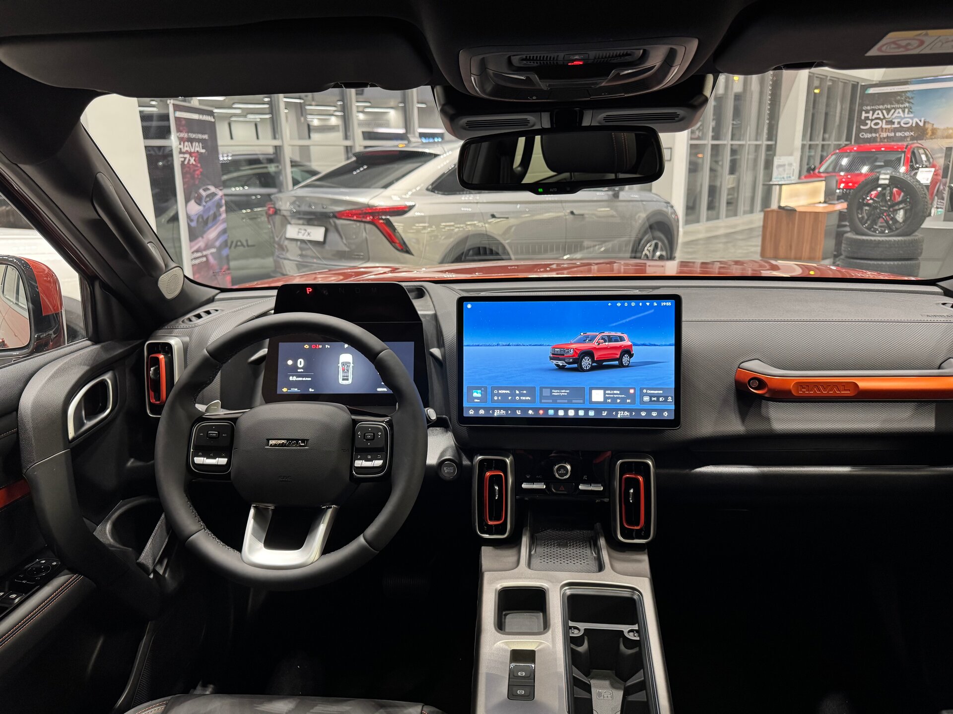 Haval Dargo 