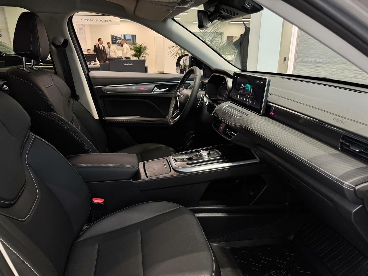 Haval Jolion 2026