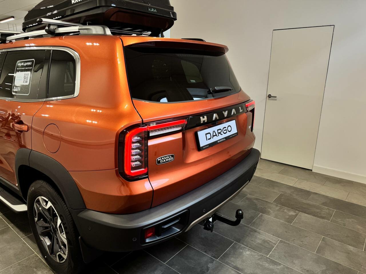 Haval Dargo 2026