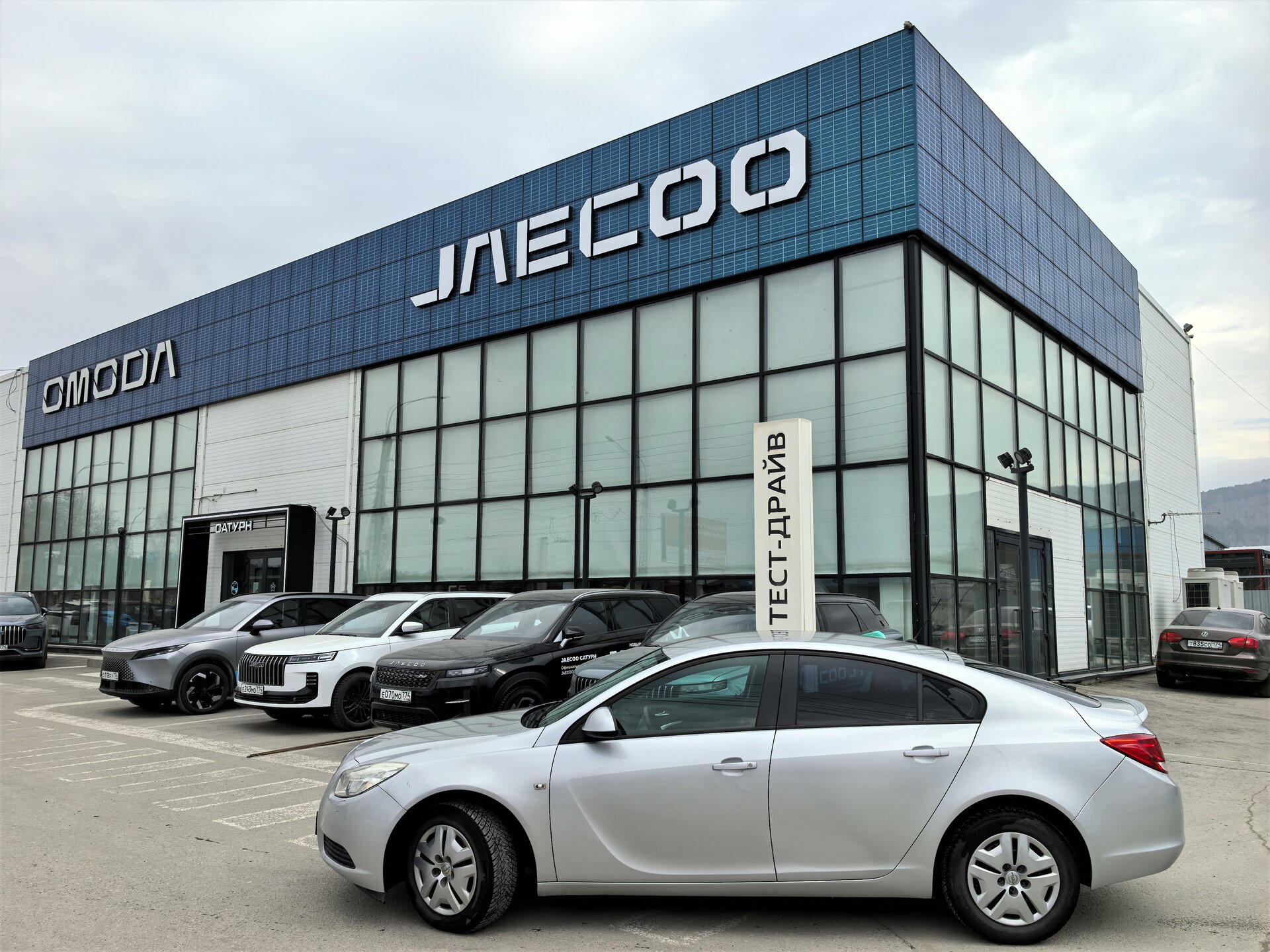 Opel Insignia, I Active, 2013, Хэтчбек 5 дв.