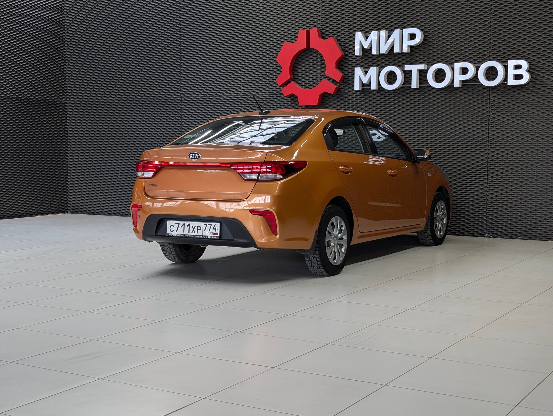 Kia Rio, IV Luxe, 2018, Седан