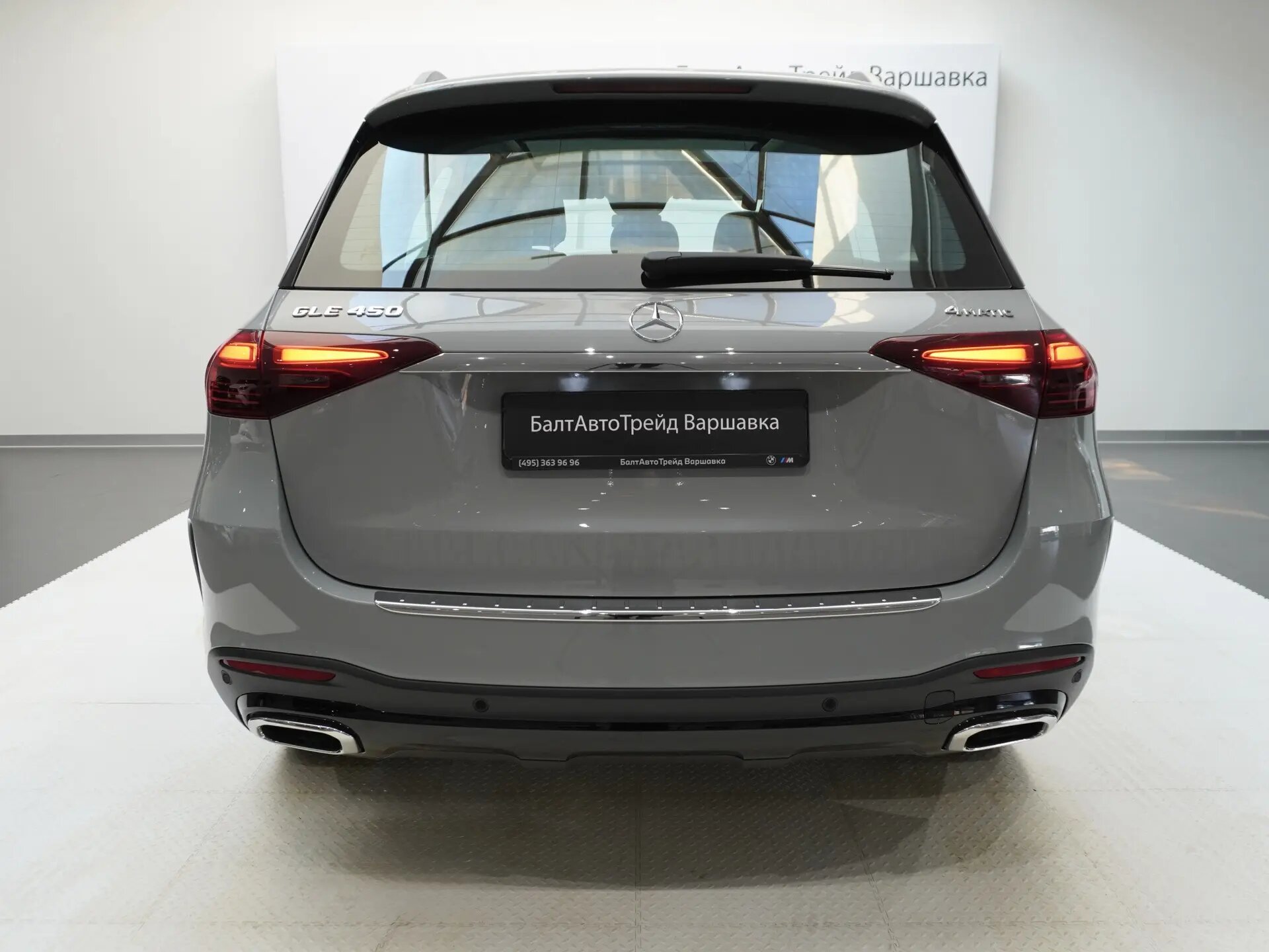 Автомобиль Mercedes-Benz GLE 450 3.0 AT (381 л.с.) 4WD - 7