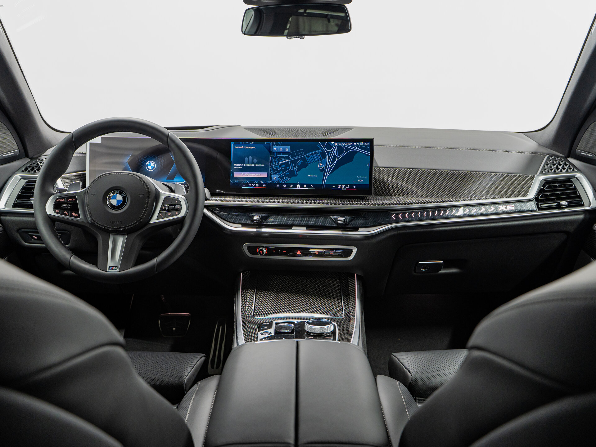 Автомобиль BMW X5 30d 3.0d AT (286 л.с.) 4WD - 15
