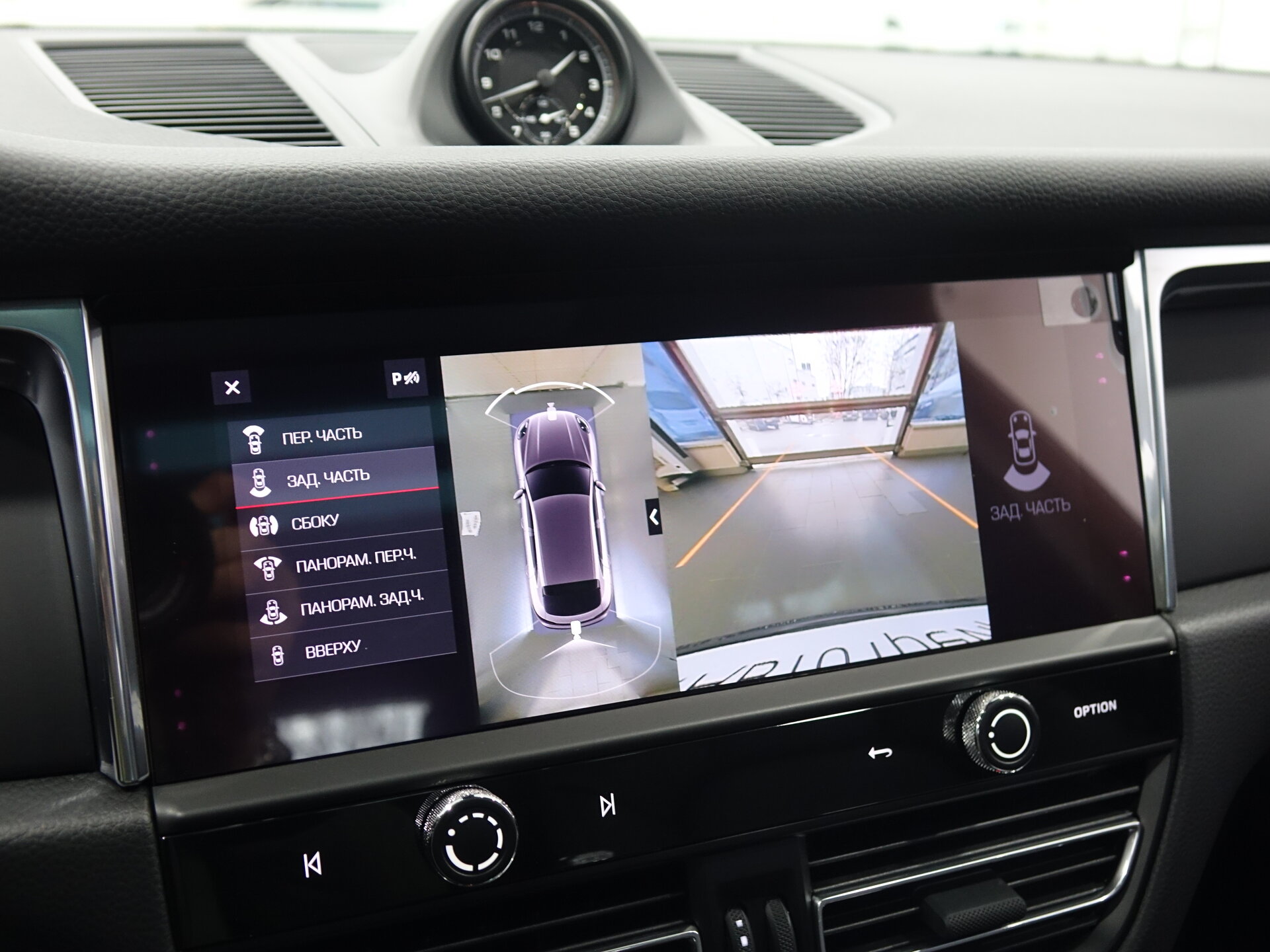 Автомобиль Porsche Macan 2.0 AMT (265 л.с.) 4WD - 13
