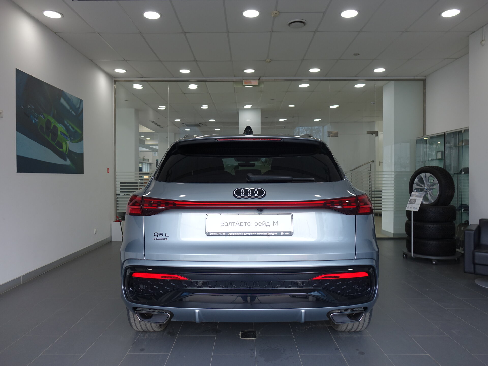 Автомобиль Audi Q5 L 2.0 AMT (204 л.с.) 4WD - 3