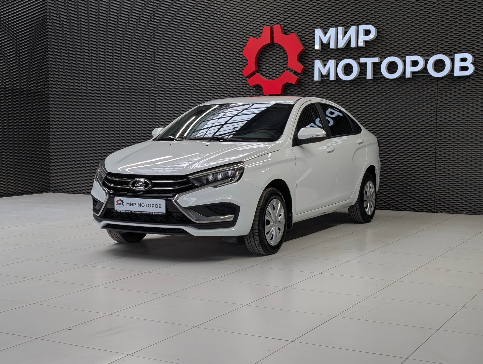 Lada (ВАЗ) Vesta, I Рестайлинг (NG) Life (2023-2024), 2023, Седан 