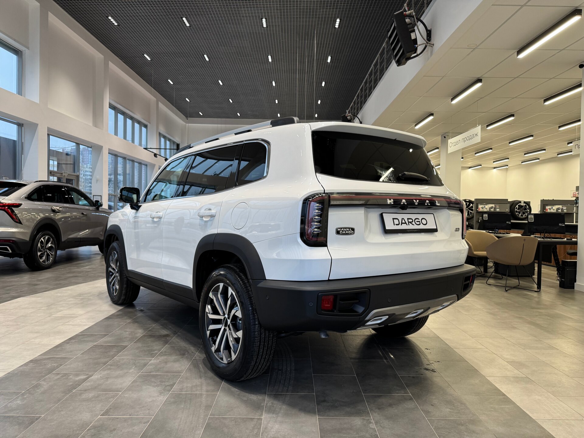 Haval Dargo 