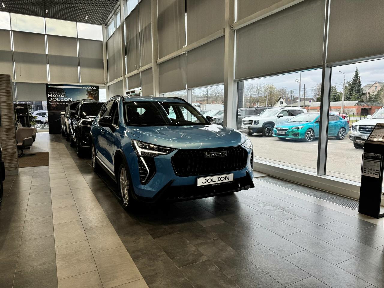Haval Jolion 2026