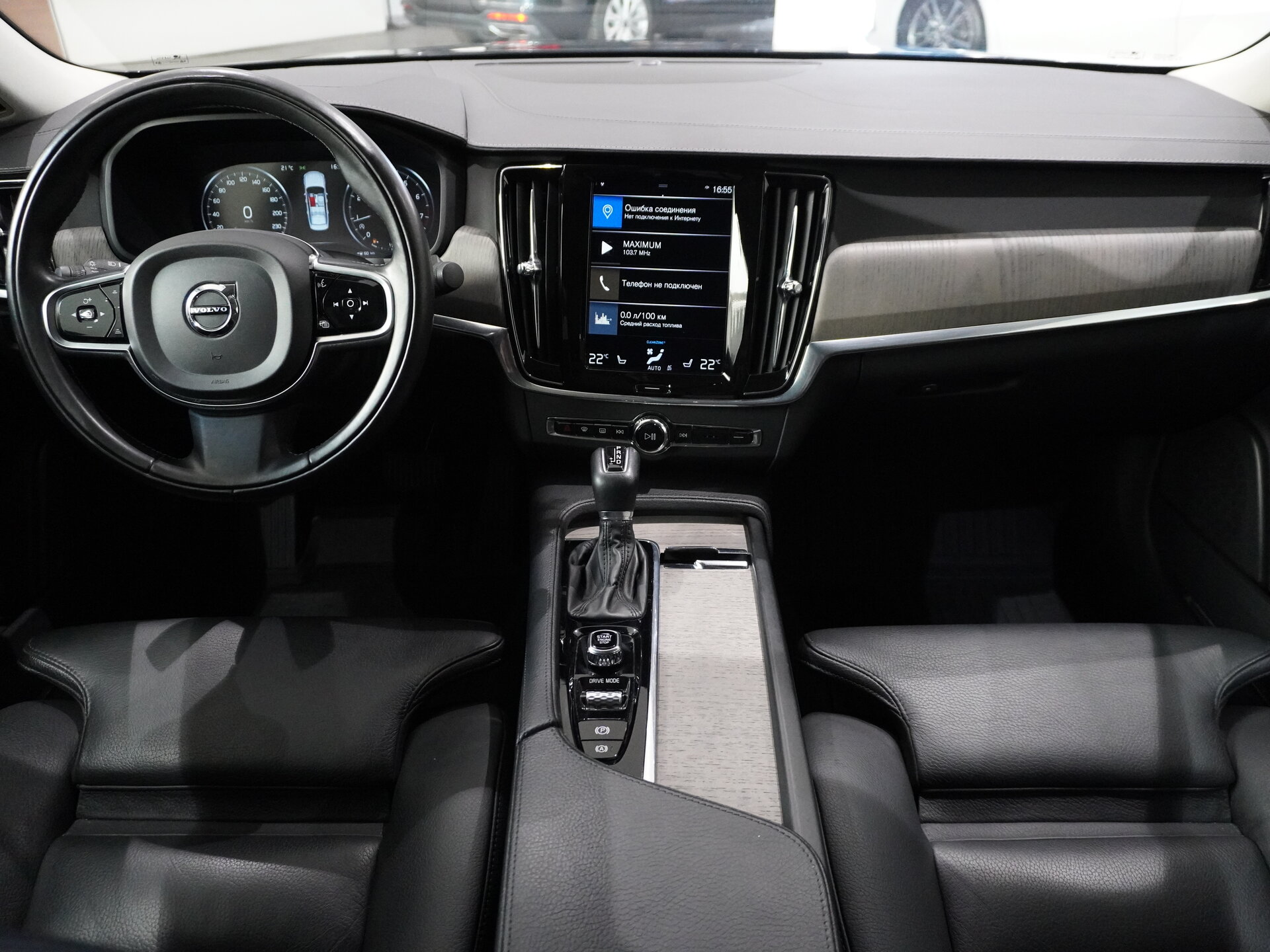 Автомобиль Volvo S90 2.0 AT (190 л.с.) - 18