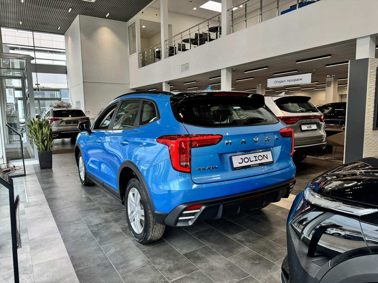 Haval Jolion 2026
