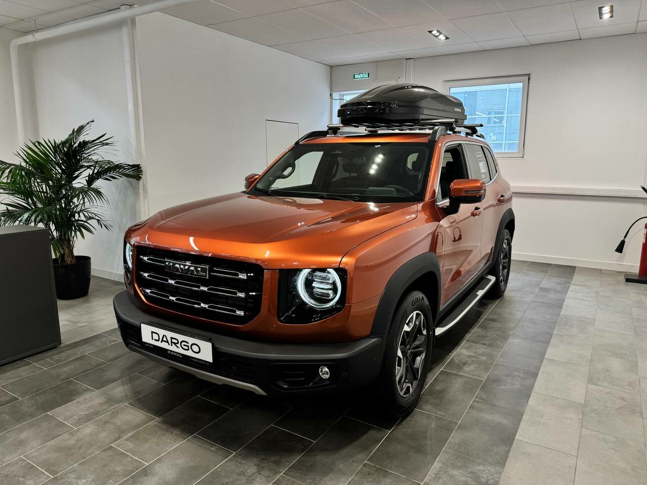Haval Dargo 2026