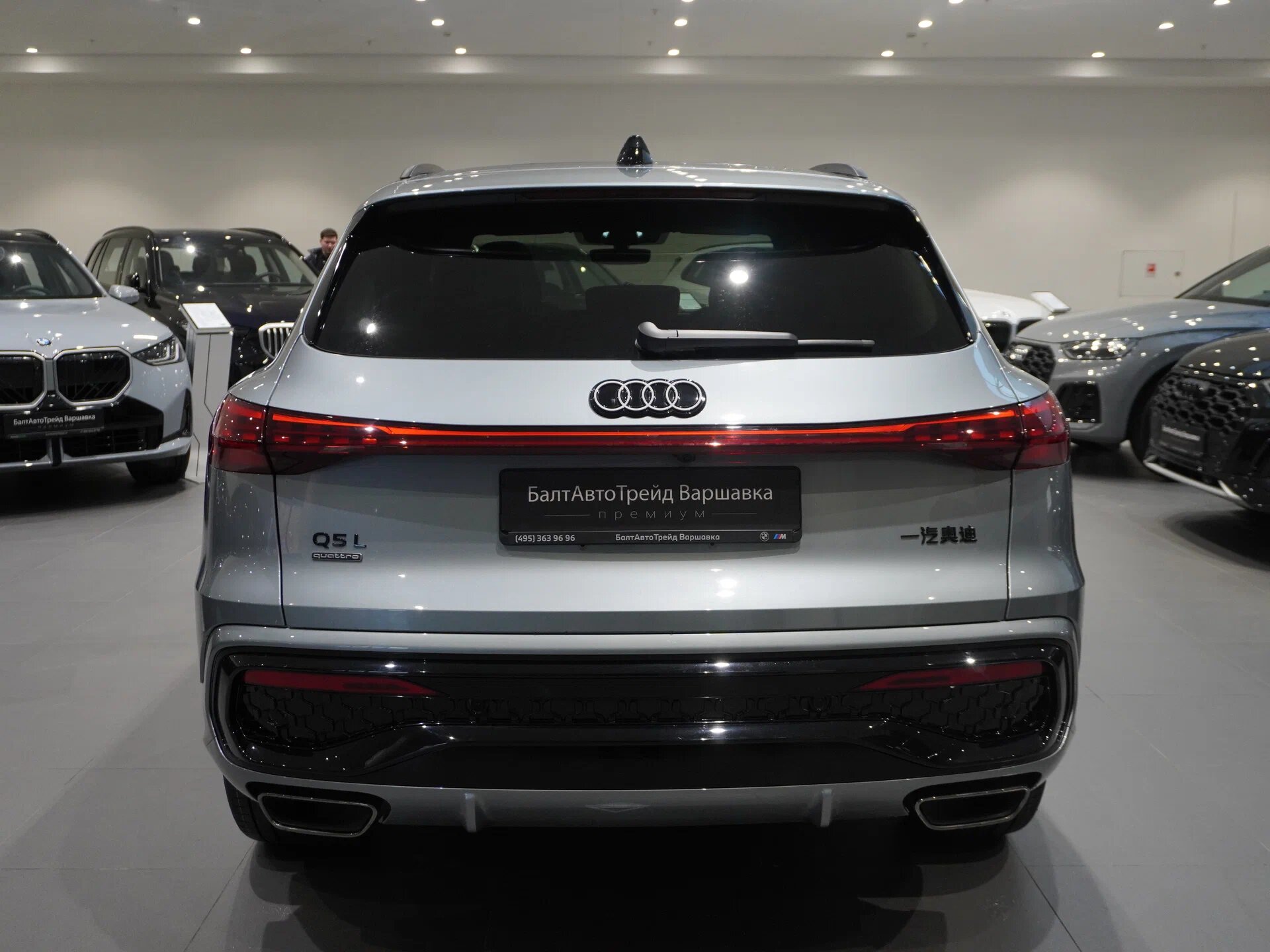Автомобиль Audi Q5 L 2.0 AMT (204 л.с.) 4WD - 6