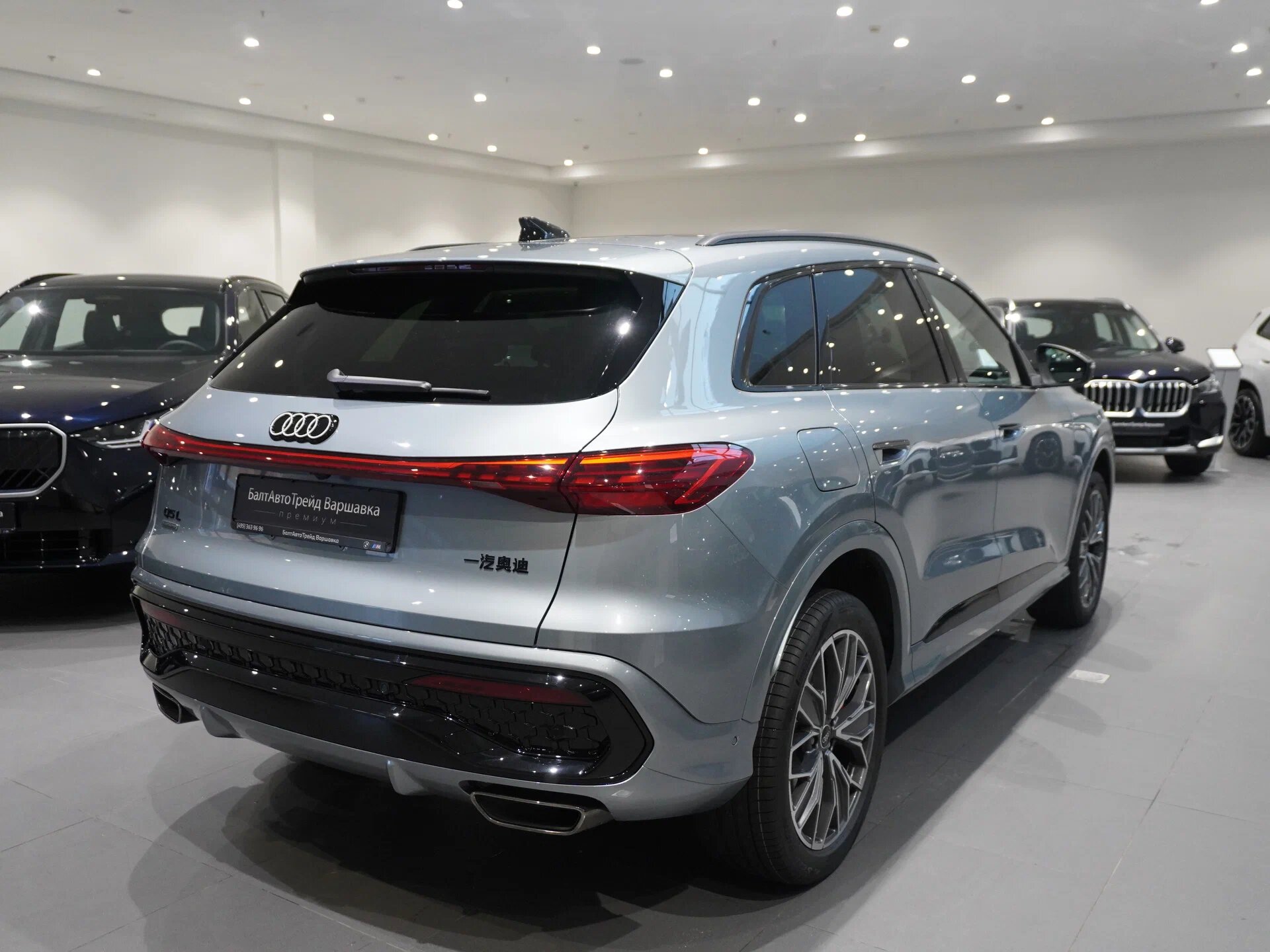 Автомобиль Audi Q5 L 2.0 AMT (204 л.с.) 4WD - 7