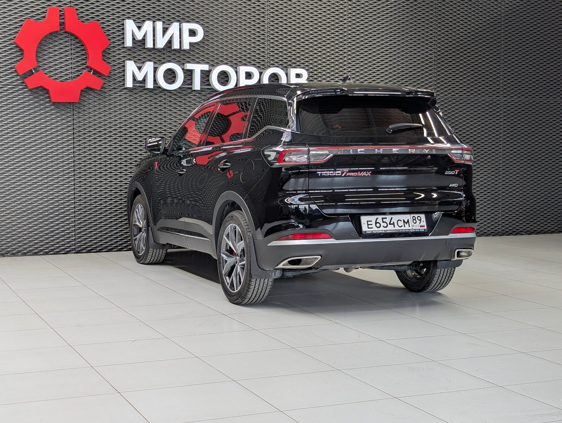 Chery Tiggo 7 Pro Max, I Рестайлинг Prime AWD, 2024, Внедорожник 5 дв.