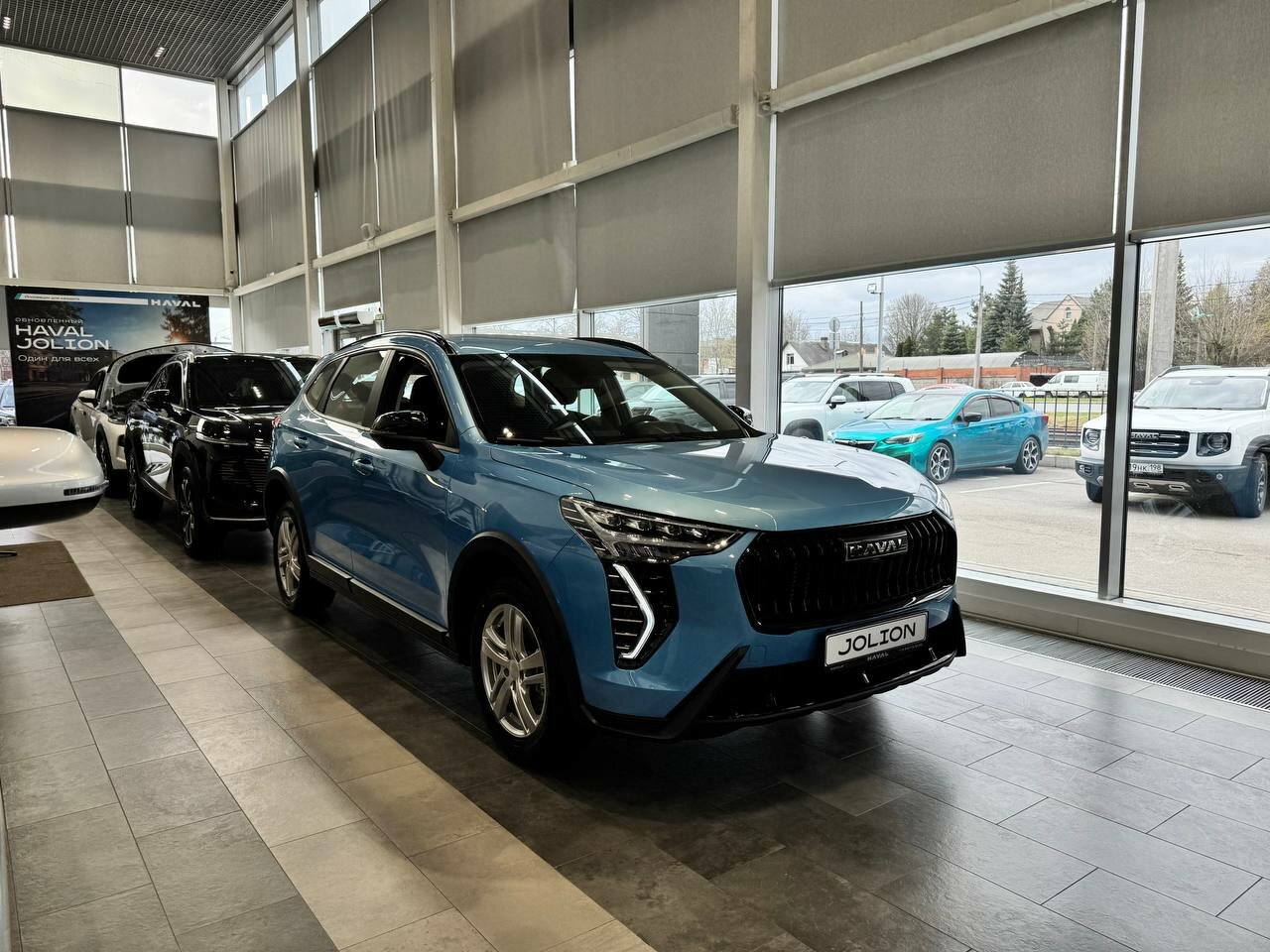 Haval Jolion 2026