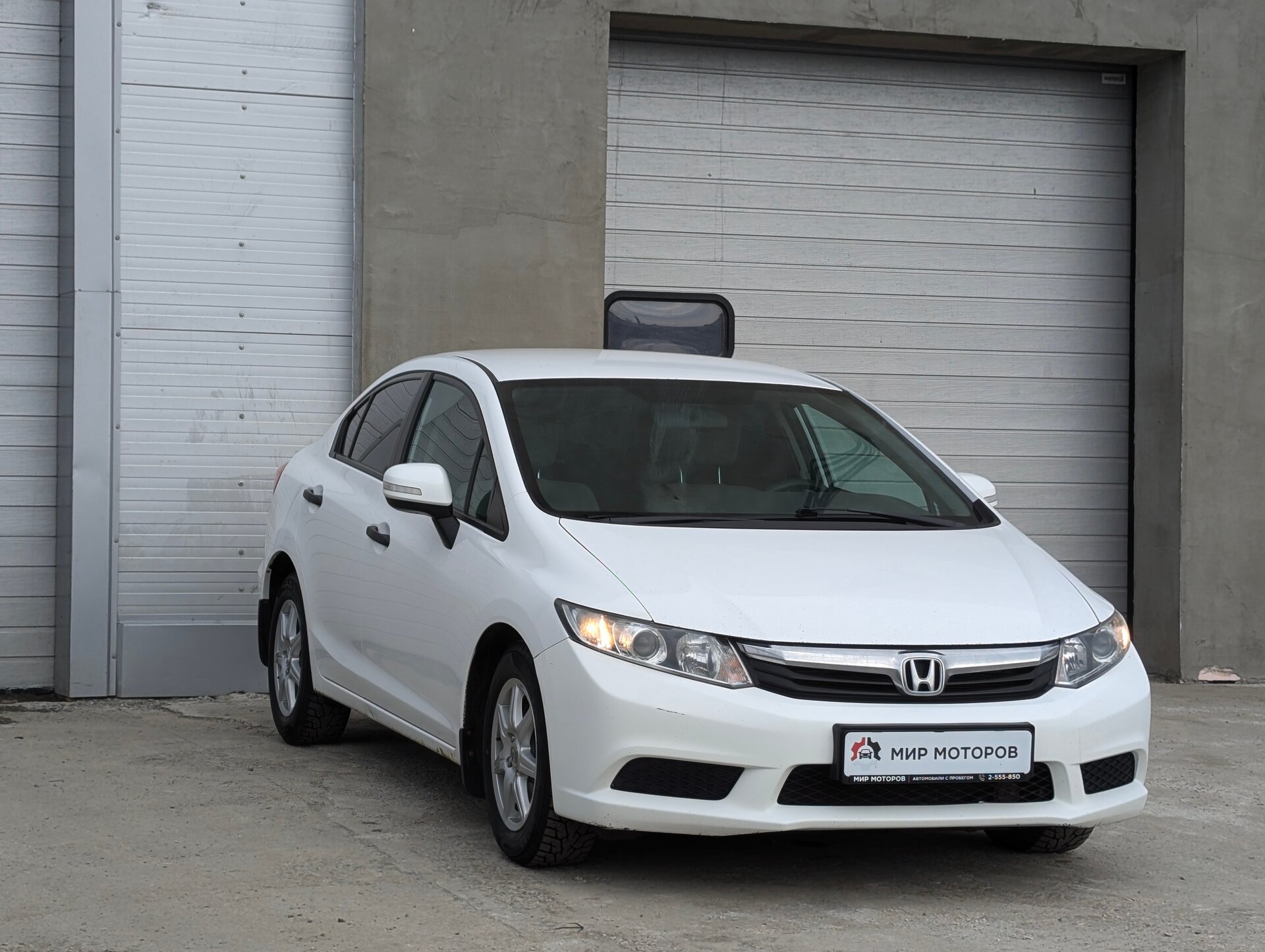 Honda Civic, IX Elegance, 2012, Седан